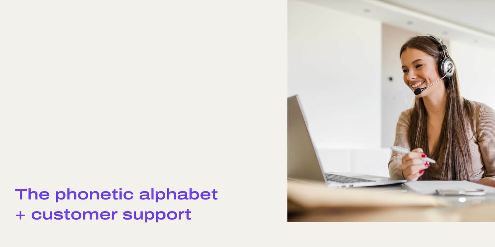 Phonetic alphabet header